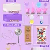 Color transparente cera de gelatina amasado música diy bolsa de material traje molde juguete descompresión para niños artefacto de descompresión para niña