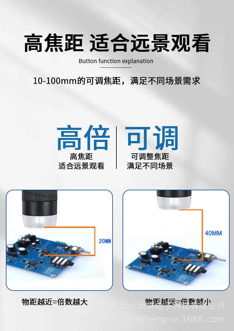 详情-12.jpg