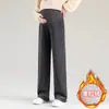 Pantalones de maternidad para primavera y otoño 2026 modelo nuevo, de cintura alta, talla grande, no ajustados, pantalones casuales de pierna ancha para el embarazo, ropa de otoño