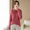 Otoño Invierno 2026 Ropa Nueva para Mujer Estilo Coreano Sudadera Holgada con Capucha Suéter de Punto Color Sólido Capa Base Holgada con Capucha