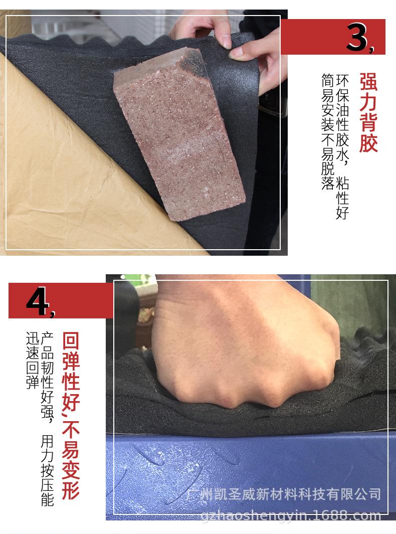 阿里巴巴-改详情1_07.jpg