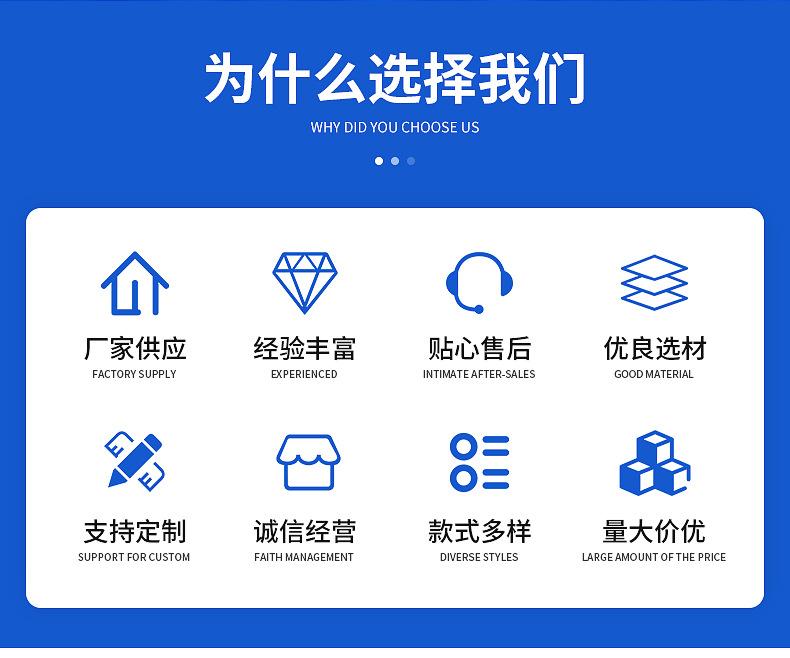 精品详情_03