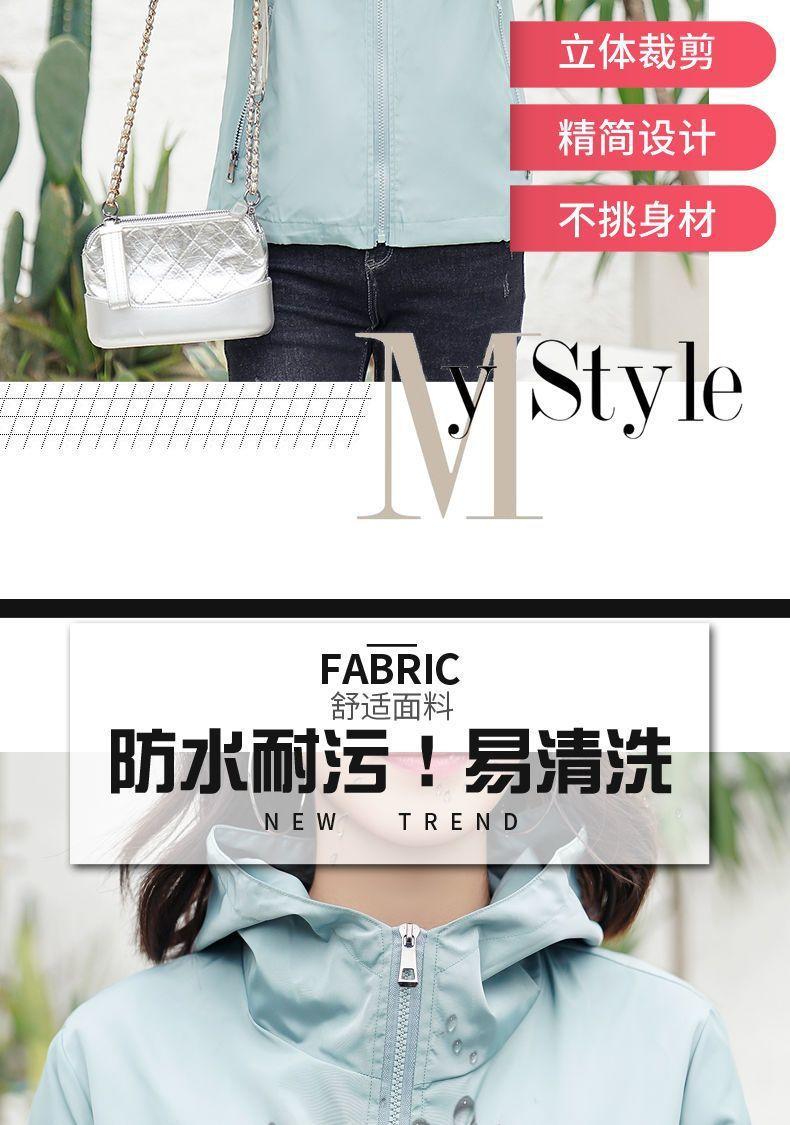 600a458c-36a7-4133-a98d-051a045aa4b0.jpe