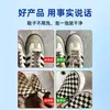 Líquido para remojar zapatos sin cepillo, Potente removedor de amarilleamiento y descontaminación, Agente de limpieza para zapatos blancos del hogar, Zapatillas de malla, Líquido para remojar zapatos deportivos