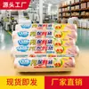 Bolsa desechable para conservación de alimentos bolsa plana transparente para el hogar asequible bolsa engrosada para conservación de alimentos bolsa de embalaje con puntos de ruptura