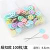Aguja fija blanca para posicionamiento de ropa a medida, aguja perlada, material para bricolaje, alfiler hecho a mano, accesorios, 32 mm, 100 piezas