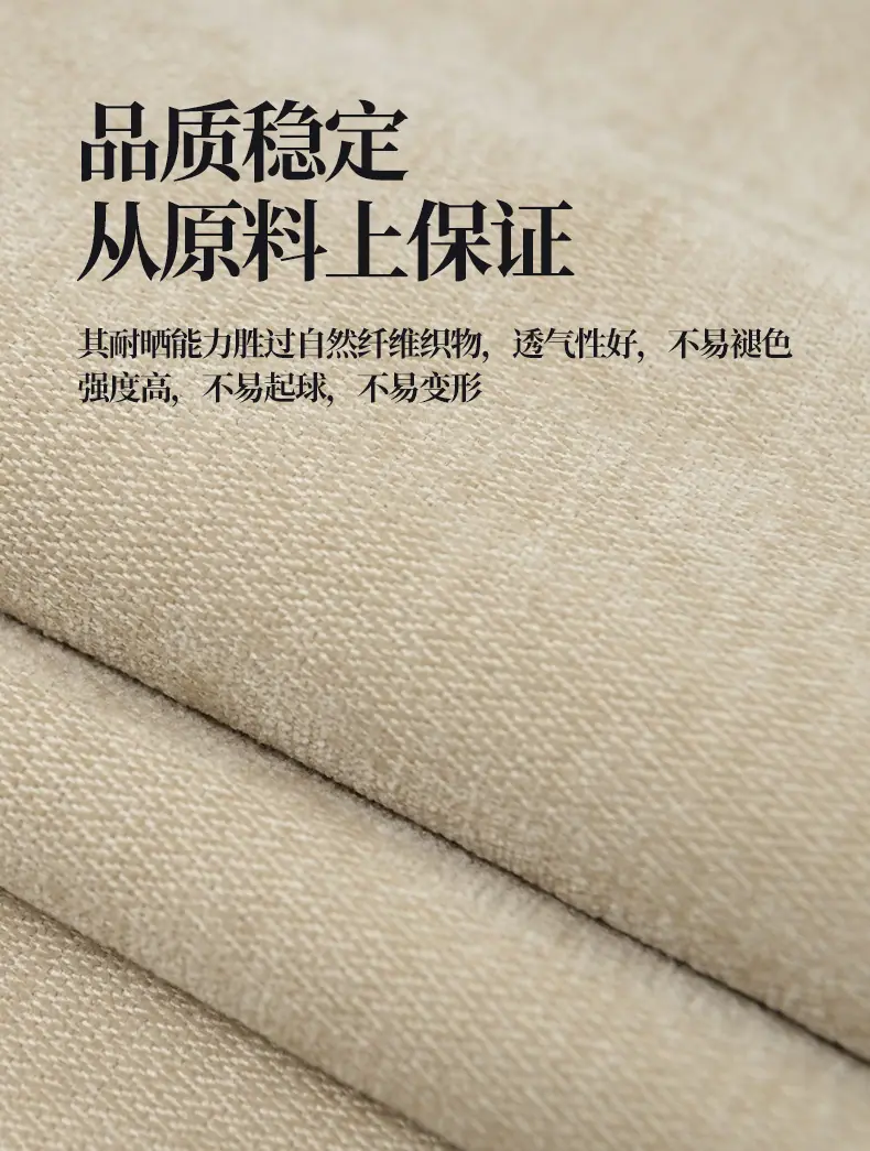 006详情_06.jpg