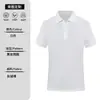 Camisa Polo de Algodón Peinado de Gama Alta de Manga Corta Personalizada Camisa Cultural de Verano Ropa de Trabajo Camiseta Logo Impreso Cuello de Solapa Ropa de Trabajo