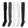 Calcetines Largos Grises de Alta Calidad Hasta la Rodilla para Niños con Botas Estilo Perezoso de Nicho Color Sólido Calcetines de Felpa Celebridad de Internet Algodón Puro Calcetines JK