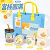 Bolsa de fieltro para el Festival de Medio Otoño con logo personalizado - Souvenir práctico para que la empresa regale a los empleados como regalo de beneficios vacacionales