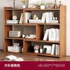 Aparador Gabinete Japonés Simple Librero Hogar Escritorio Estante de Almacenamiento Mesa Estante de Capas Almacenamiento Infantil Estante de Almacenamiento Multicapa