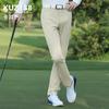 Pantalones de Golf PGM Pantalones para Hombre Otoño e Invierno Pantalones Deportivos Elásticos Bolsillo con Cremallera Pantalones para Hombre Ropa de Golf