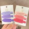 Pinza para el Cabello sin Costuras para Mujer, Pinza para Flequillo de Verano, Modelo Nuevo Tendencia 2026, Pasador Pequeño para la Frente, Pinza Lateral de Pato Accesorio para el Cabello