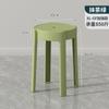 Taburete redondo nórdico de plástico engrosado para adultos, banco molino de viento plegable, taburete para mesa de comedor, silla para el hogar, taburete de repuesto, taburete alto