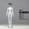 Maniquí de cuerpo completo para escaparate de tienda de ropa femenina, con postura sentada, galvanoplastia, cabeza esférica creativa, medio cuerpo
