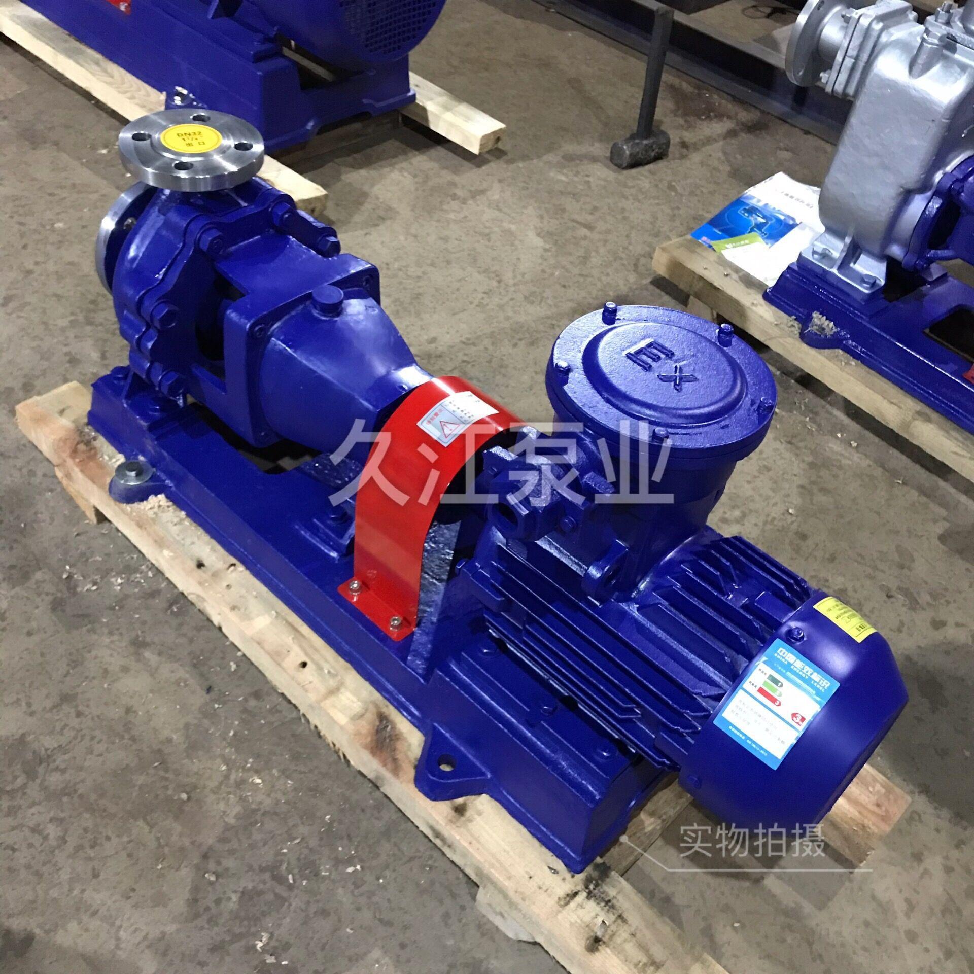 QQ图片20190417190358