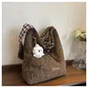 Bolso Cruzado Informal de Lana de Gran Capacidad para Mujer 2025 Nueva Moda Bolso de Hombro Versátil Bolso Tote Estilo Perezoso