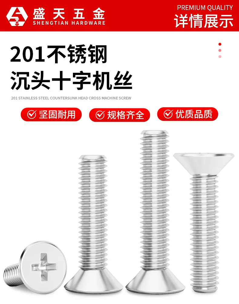 详情页_12.jpg