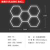 Luz hexagonal de panal LED impermeable transfronteriza para lavado de autos, película para autos, taller de reparación de autos, 5 orificios, 14 orificios, luz de estación 110v