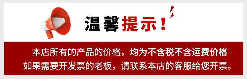 微信图片_20210914165956