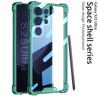 Nueva funda para Samsung Galaxy S25 Ultra, personalizada, de color sólido, transparente, con airbag, sencilla y resistente a los golpes.