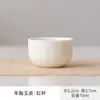 Taza Maestra de Porcelana Blanca para Cata de Té, Taza de Té Individual para Uso Doméstico, Taza de Té Pequeña de Cerámica Kung Fu para Hombres y Mujeres