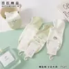 Baiju Nuevo Modelo 7129 Calcetines de Algodón Primavera y Verano Dibujos Animados para Mujer Invisibles Moda Calcetines Gruesos Malla Invisible Corte Bajo Calcetines Blancos