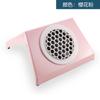 Aspiradora de uñas de 100 W colector de polvo de manicura nuevo transfronterizo aspiradora de escritorio de velocidad ajustable