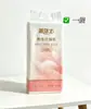 Papel de Seda Sincero para Uso Doméstico e Comercial, Pacote com Valor de Presente, Lenços Faciais, Uma Peça, Frete Grátis, Design de Puxar pela Base