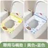 Funda para Asiento de Inodoro Todas las Estaciones Universal con Respaldo para Baño del Hogar 2026 Nuevo Cojín Impermeable para Asiento de Inodoro Anillo para Asiento de Inodoro Otoño/Invierno