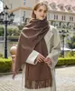 Bufanda Chal de Lana de Alta Gama Coreano Color Sólido Bufanda para Mujer Invierno Versátil Nueva Bufanda de Cachemir para Hombre Venta al por Mayor