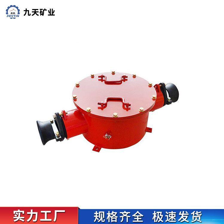 电缆接线盒-4