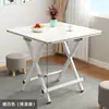 Mesa Dobrável Simples Mesa de Jantar para Casa de Aluguel Mesa de Jantar Portátil para Casa Mesa Redonda Barraca Exterior Mesa Quadrada Pequena