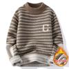 Transfronteiriço Pode Ser Enviado em Nome do Outono e Inverno Gola Média Cristal Mínk Peça Única Malha de Veludo Moda Jovem Tendência Malharia
