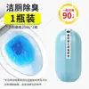 Bolhas Azuis Limpador de Vaso Sanitário Desincrustante Removedor de Manchas Desodorizador Automático Removedor de Odores Fragrância de Longa Duração Essencial para Vaso Sanitário