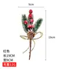 Agulhas de pinheiro artificiais personalizadas, decorações de Natal com frutas vermelhas, acessórios para guirlanda de árvore de Natal, acessórios de flor de Natal