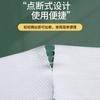 Toallita Facial Yingjia con Textura de Perla, Tejido No Tejido Spunlace de Origen Vegetal, Engrosada, Doble Uso para Seco y Húmedo, Desechable, Al Por Mayor, Suave como el Algodón