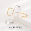 Anillo de Apertura de Perla de Plata de Ley S925 Portador Vacío para Mujeres DIY Moda Perla Redonda Ámbar Cera de Abeja Anillo de Diseño de Nicho