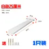 Suporte Triangular Invisível para Parede Suporte Flutuante Fixador de Divisória com Carga Suporte Espesso para Prateleira Estante Ângulo Reto