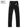 Pantalones de secado rápido al por mayor de fábrica, pantalones de montañismo elásticos finos de verano para hombres, pantalones sueltos de secado rápido para deportes al aire libre para mujeres, transfronterizos