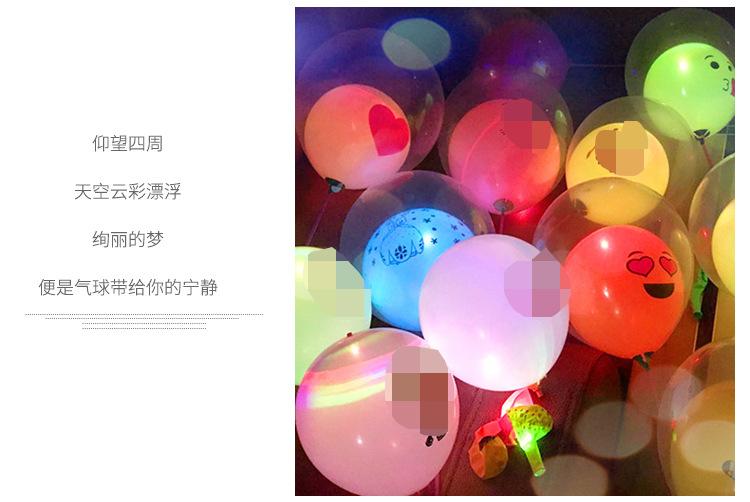 详情页_11.jpg