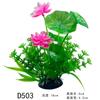 Lótus coqueiro aquário suprimentos tanque de peixes paisagismo simulação plantas aquáticas folha de lótus decoração flores de plástico falsas fábrica atacado