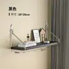 Decoração de Parede para Entrada de Sala de Estar de Ferro Forjado Montada na Parede Sem Furar Estante de Livros de Parede para Quarto Prateleira Única Rack de Armazenamento de Parede