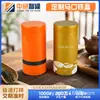 Latas Redondas para Té, Cajas de Hojalata, Fabricantes Personalizados, Yinghong No. 9 Latas de Té, Latas de Medicina Selladas, Cajas de Regalo