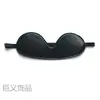 Productos eróticos, máscara de cuero para ojos SM para adultos, accesorios sexuales, antifaz, herramienta de pasión alternativa, ayuda sexual para bloquear la luz