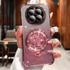 Adequado para capa de celular Honor Magic7, suporte de cabelo giratório vermelho de ano novo com película de lente Honor X60I, capa macia antiqueda