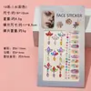Pegatinas rojas para cejas transfronterizas nuevas pegatinas de maquillaje de escenario para niños pegatinas de maquillaje accesorios faciales pegatinas faciales de diamantes brillantes pegatinas de maquillaje para ojos