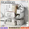 Caja de Almacenamiento Transparente para Escritorio para Cosméticos, Caja de Papelería Simple para Estudiantes, Caja de Almacenamiento y Organización para Cosméticos al por Mayor