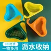 Cesta de drenaje estilo cisne para cocina, cesta colgable con filtro de basura, red de filtro de agua, escurridor de frutas y verduras, cesta de drenaje separada
