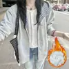 Chamarra Sudadera Compuesta de Peso Pesado para Mujer en Otoño e Invierno Nueva Holgada Estilo Coreano Estilo Perezoso Costura Talla Grande Cremallera Cárdigan